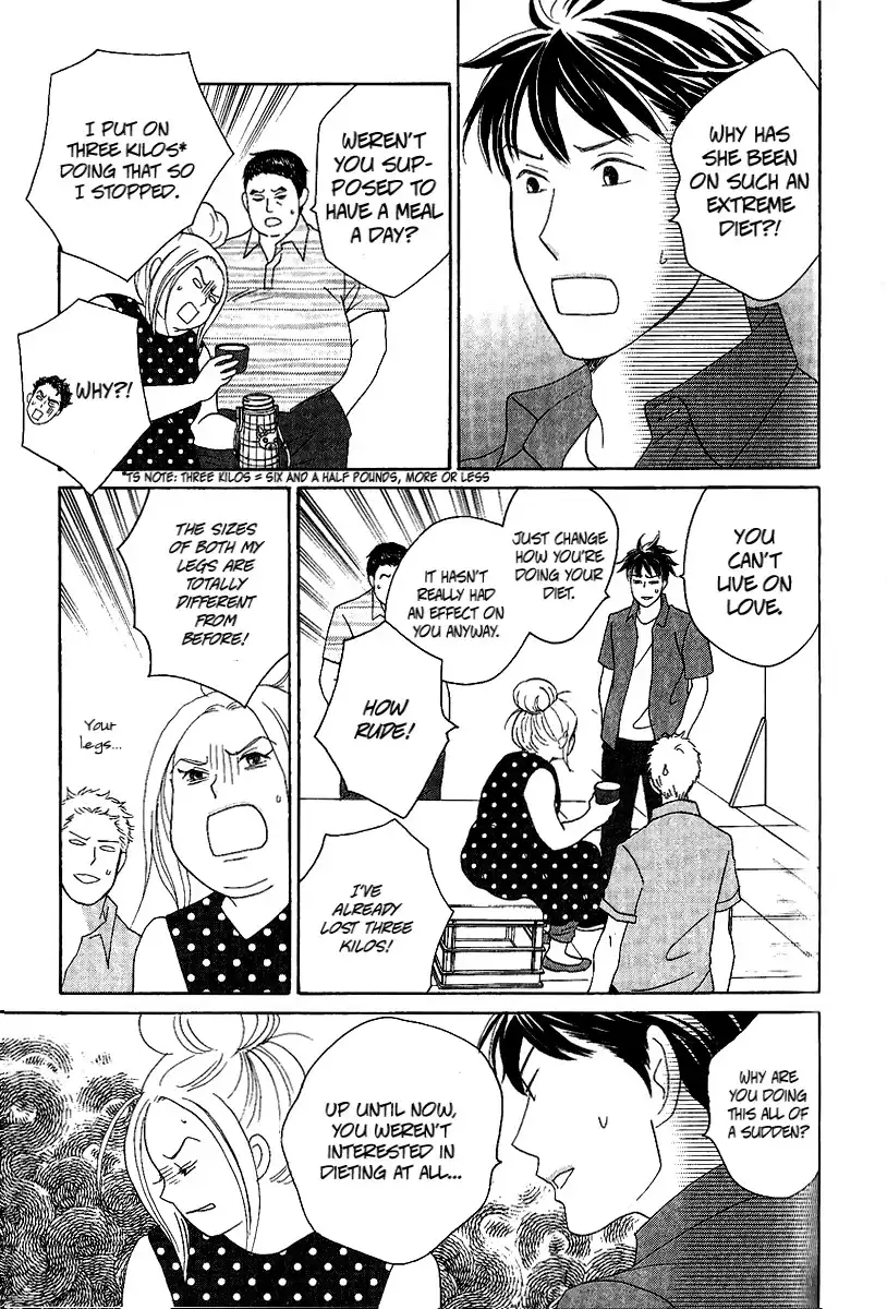 Nodame Cantabile Encore - Opera-hen Chapter 5 20